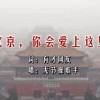 2021036󰶴һ